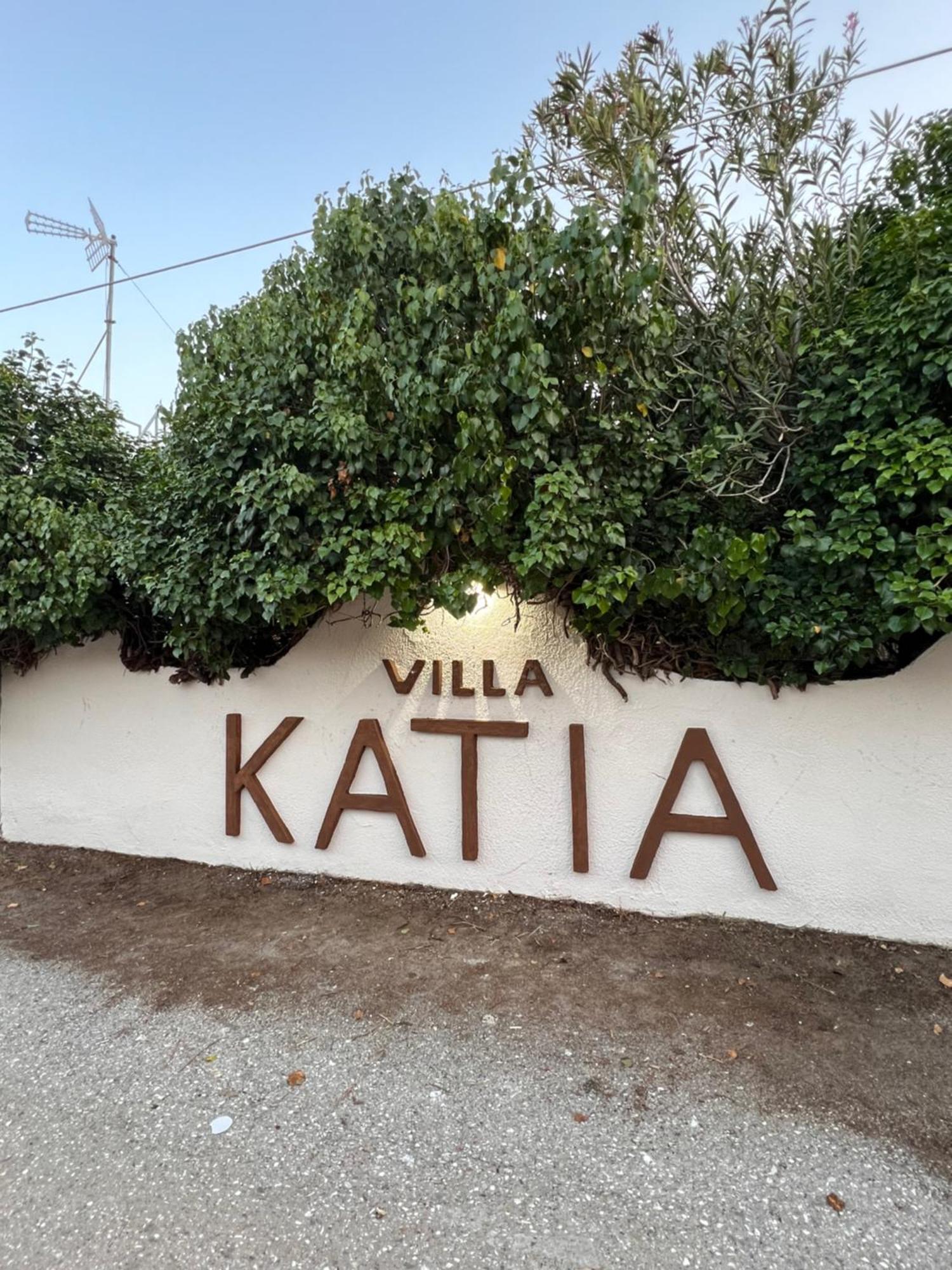 Villa Katia Asprovalta Exterior photo